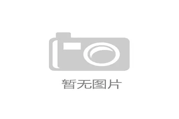 世界攀岩场馆会员活动周优秀项目媒体素材发布 世界攀岩场馆会员活动周优秀项目媒体素材发布