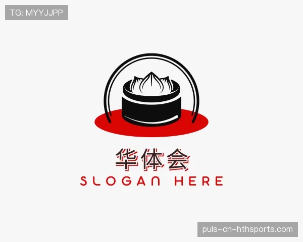 了解华体会世界杯